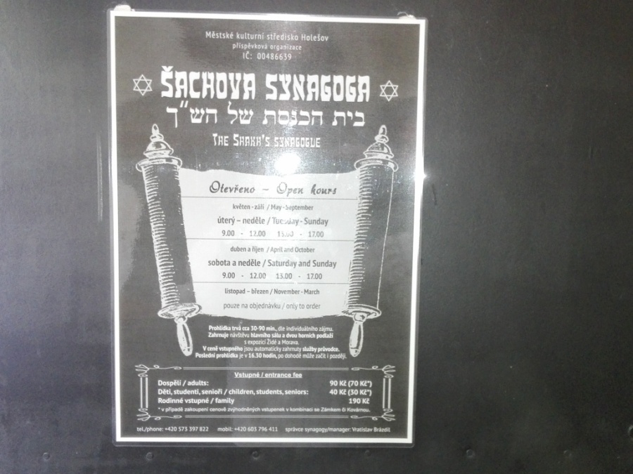Pou na Sv. Hostn a achova synagoga 1.   10.7.2017 (II.)