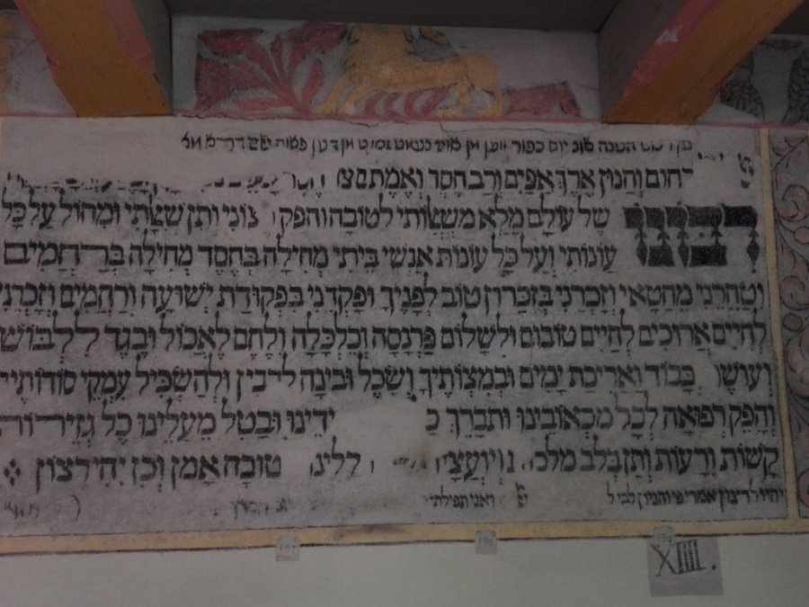 Pou na Sv. Hostn a achova synagoga  2.   10.7.2017  (III.)